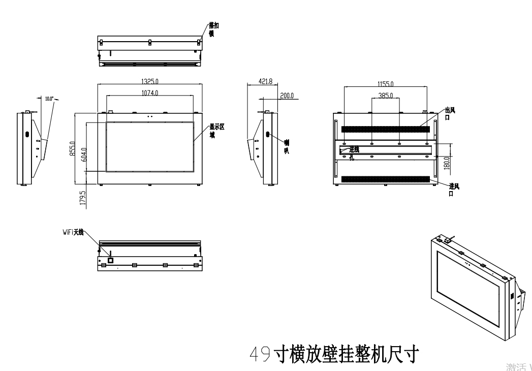 未標(biāo)題-1.jpg